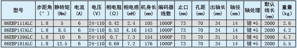 QQ截圖20160824111635.jpg QQ截圖20160824111635.jpg