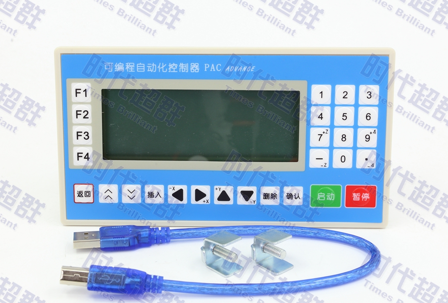 IMG_0164.jpg IMG_0164.jpg