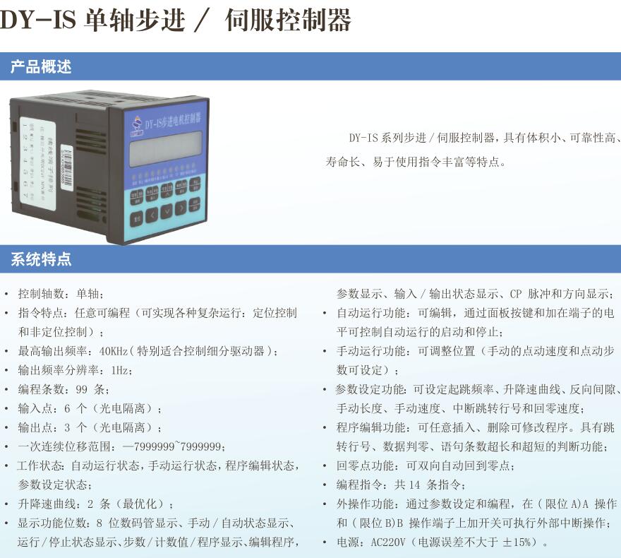 QQ截圖20170707142343.jpg QQ截圖20170707142343.jpg