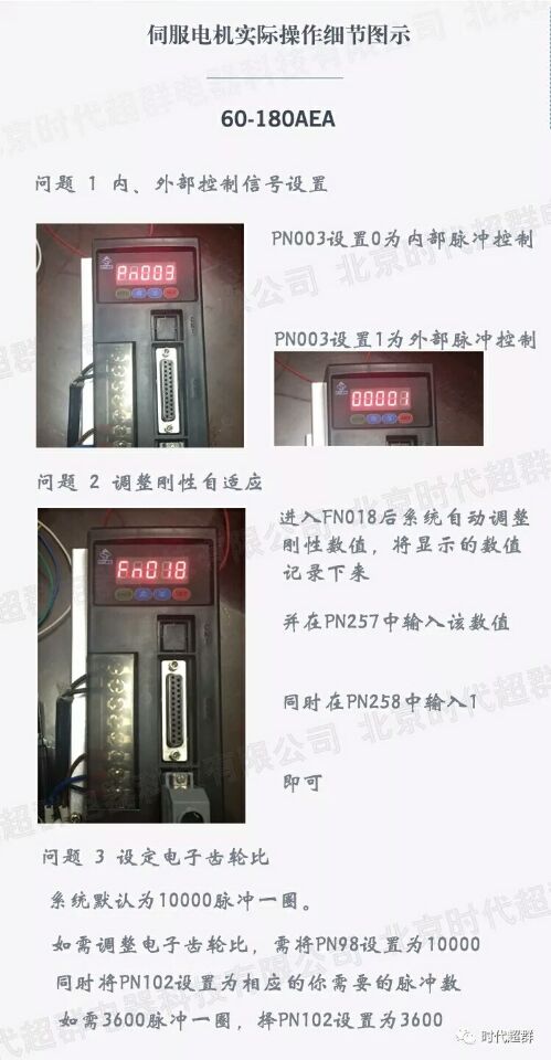 778DE36E9CFF7AE0AE7B097BCA186758.jpg 778DE36E9CFF7AE0AE7B097BCA186758.jpg