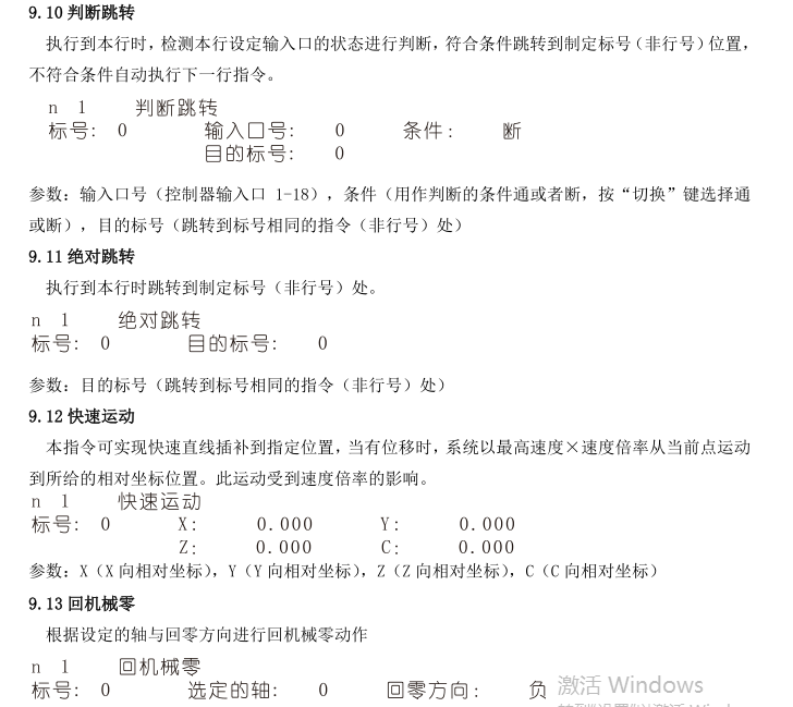 21 - 副本.png 21 - 副本.png