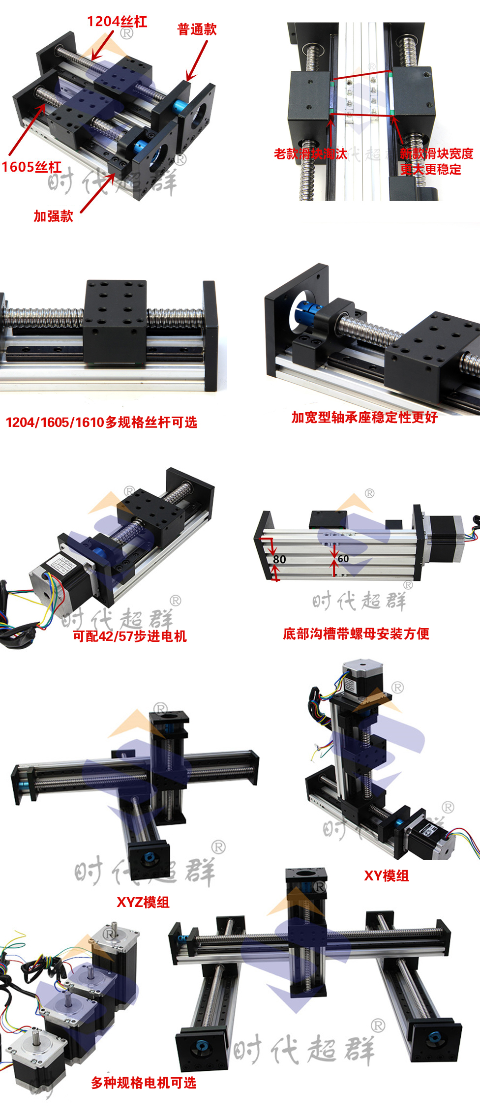 HBXH詳情圖.jpg HBXH詳情圖.jpg