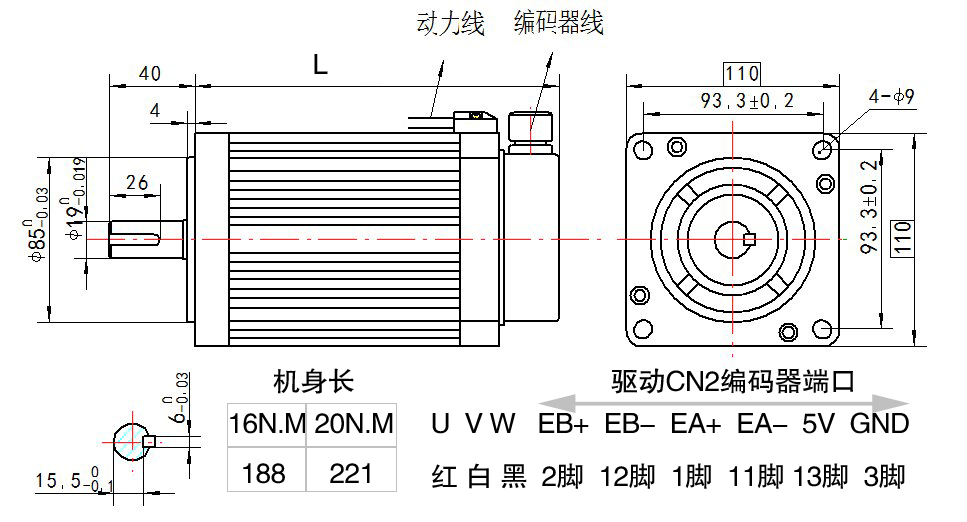 110閉環(huán)尺寸圖.jpg 110閉環(huán)尺寸圖.jpg