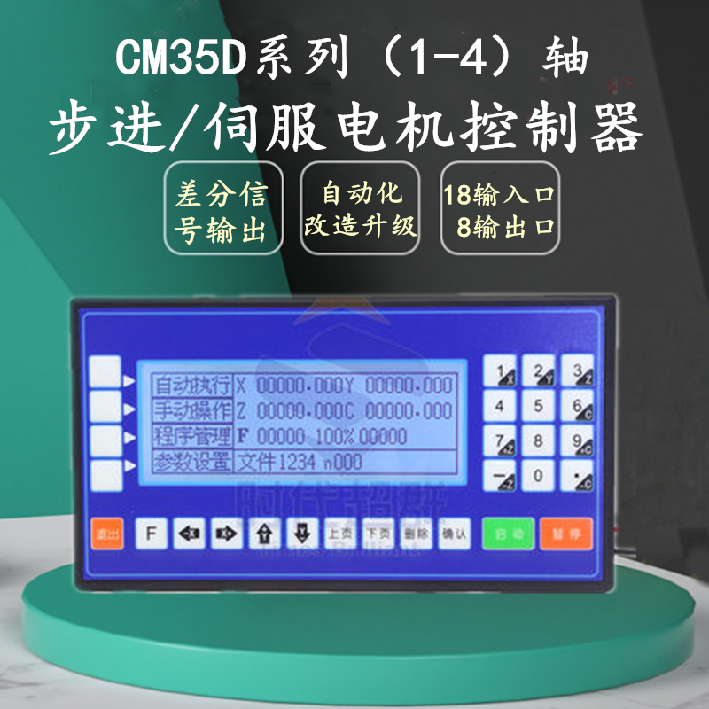 圖片1.png 圖片1.png