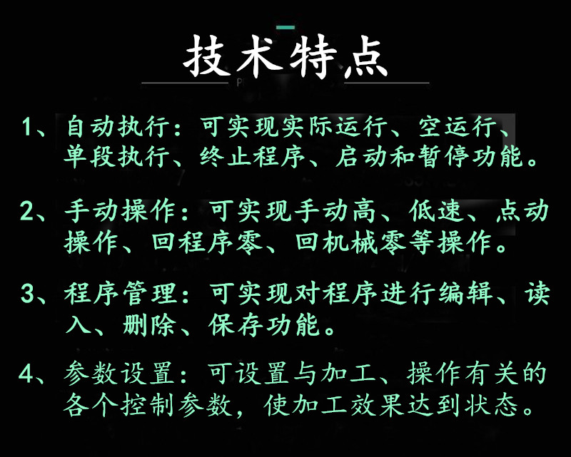 圖片3.png 圖片3.png