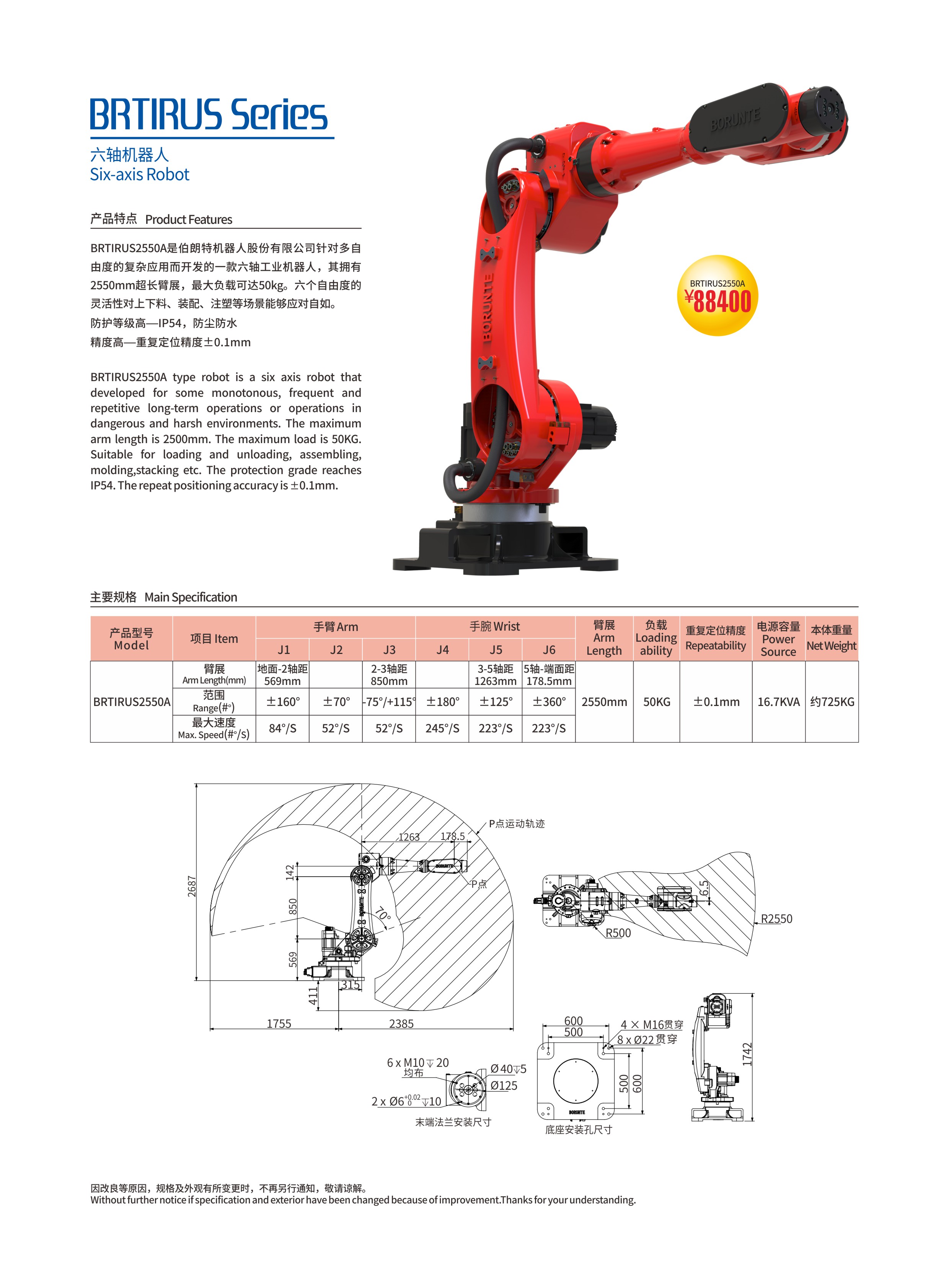 353def61fcc655387b735dc4f456957.jpg 353def61fcc655387b735dc4f456957.jpg
