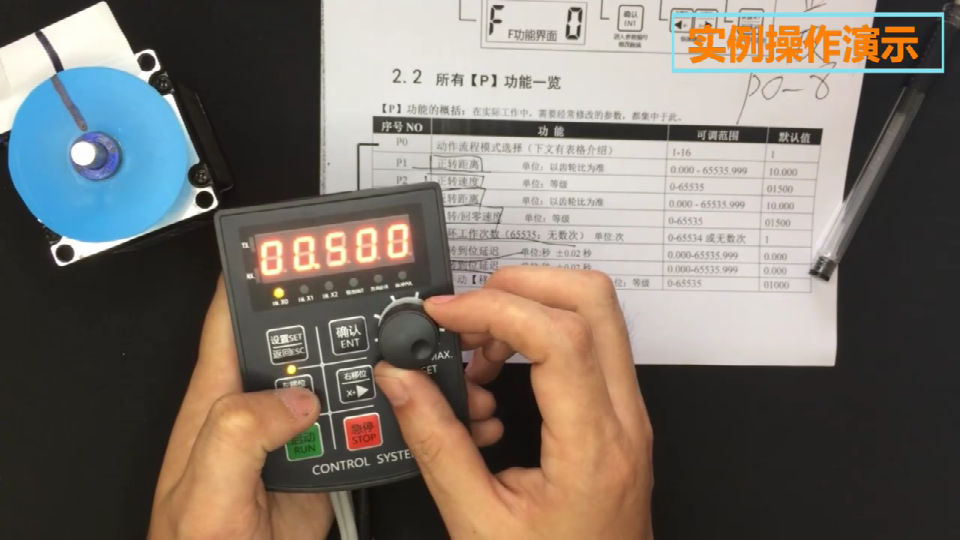 CS10-6ҕ�l (1).png