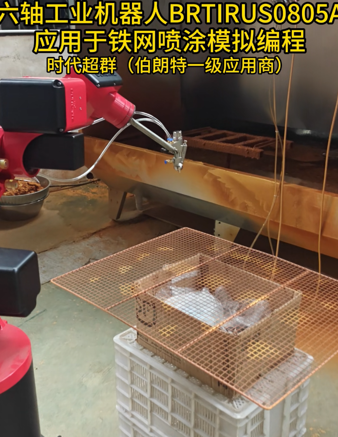 4e7579f4-1b54-4512-b497-07d8442aa462.png 4e7579f4-1b54-4512-b497-07d8442aa462.png